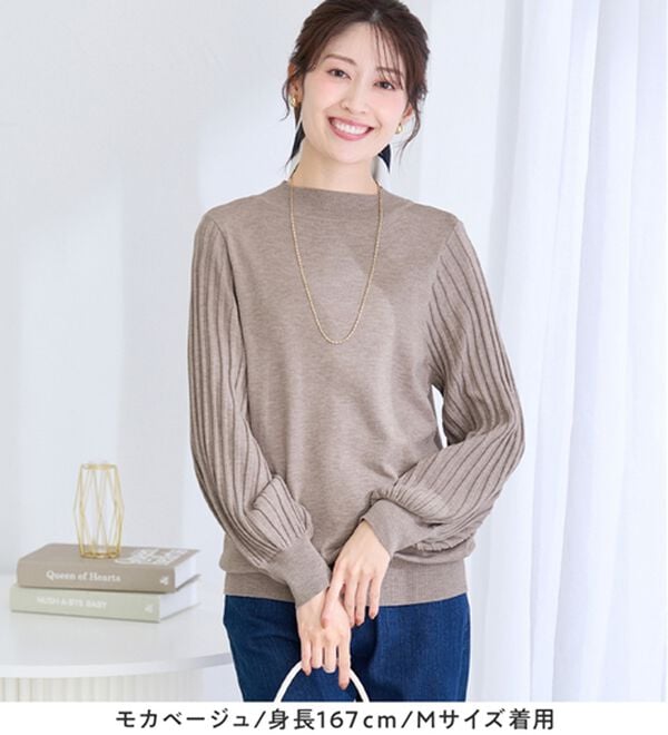 alotta（アロッタ）の「【毛玉になりにくい】大人上品袖プリーツニット（ニット・セーター）」｜詳細画像