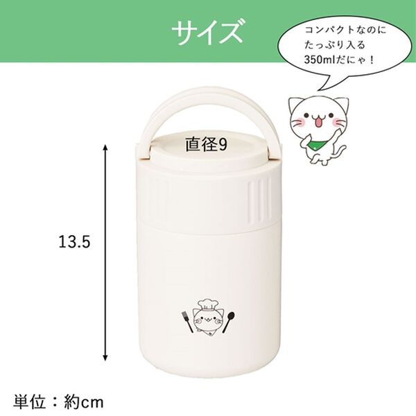 ブランド らっしゃい FLASK ワンピース ペチコート付き サイズ38（M） 