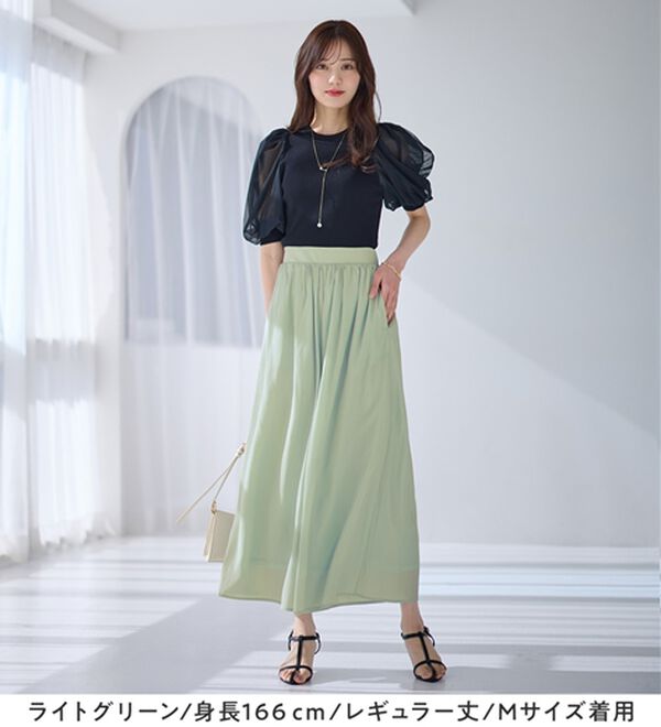 alotta（アロッタ）の「【選べる２丈】柄＆無地アソートさらさらワイドパンツ（ワイドパンツ・ガウチョ）」｜詳細画像