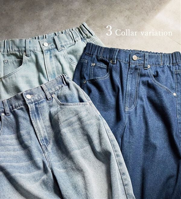 BELLUNA（ベルーナ）の「オシャレに見えるカーブデニムパンツ（ワイドパンツ・ガウチョ）」｜詳細画像