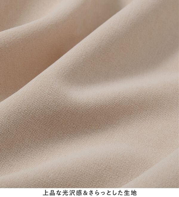 alotta（アロッタ）の「袖口パール6分袖ブラウス（ブラウス）」｜詳細画像