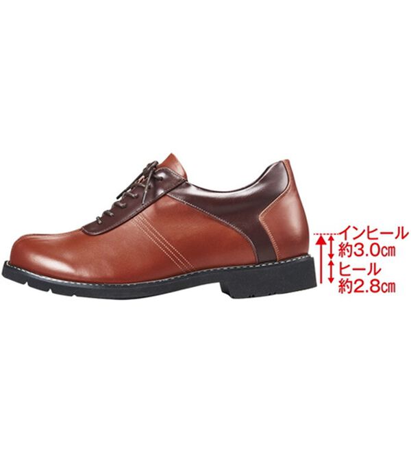 「軽量革命はっ水ヒールアップ紳士靴（ビジネスシューズ）」｜詳細画像