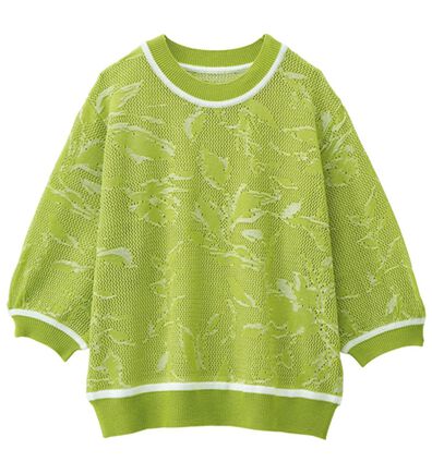 RANAN（ラナン）の「リーフ柄メッシュニット（ニット・セーター）」