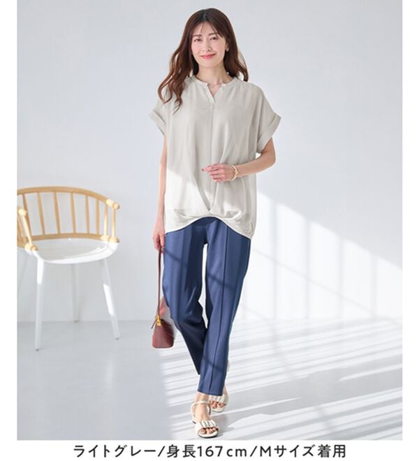 alotta（アロッタ）の「【接触冷感】裾タックふんわりブラウス（ブラウス）」｜詳細画像