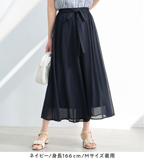 alotta（アロッタ）の「ふんわりシフォンワイドパンツ（ワイドパンツ・ガウチョ）」｜詳細画像