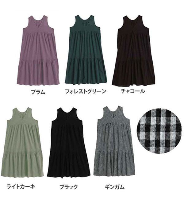 A HAPPY MARILYN（アハッピーマリリン）の「【Ｌ～６Ｌ】【風通るプレミアム】ウエストギャザーＶネックノースリーブワンピース（ロングワンピース）」｜詳細画像