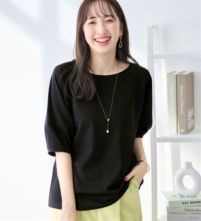 alotta（アロッタ）の「【6つの機能付】ランタンスリーブカットソー（カットソー）」