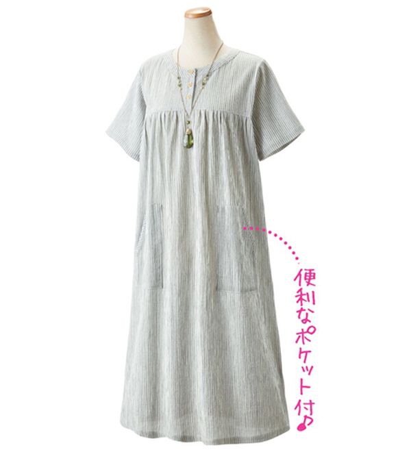 ルフラン（ルフラン）の「【２色組】おうちで涼やか夏の楊柳ワンピ（その他ワンピース）」｜詳細画像