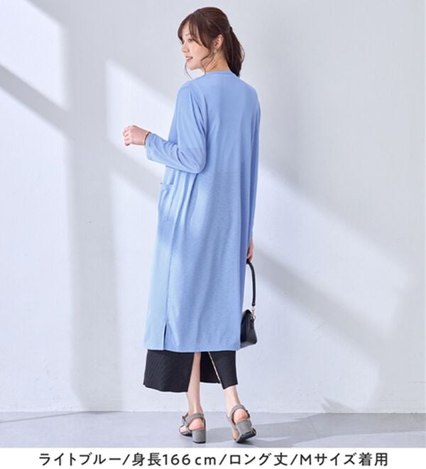 alotta（アロッタ）の「【選べる丈】さらっと軽いサマーカーディガン（その他カーディガン）」｜詳細画像