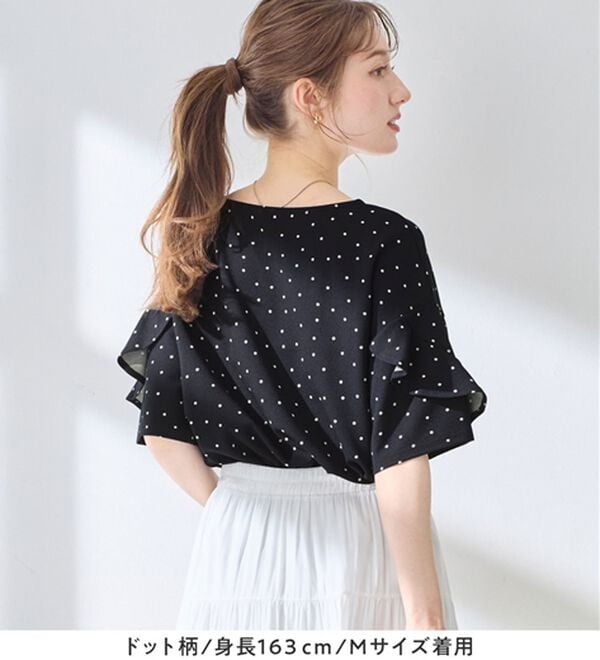 alotta（アロッタ）の「【４つの機能付】ひんやりフリル袖ブラウスＴシャツ（ブラウス）」｜詳細画像