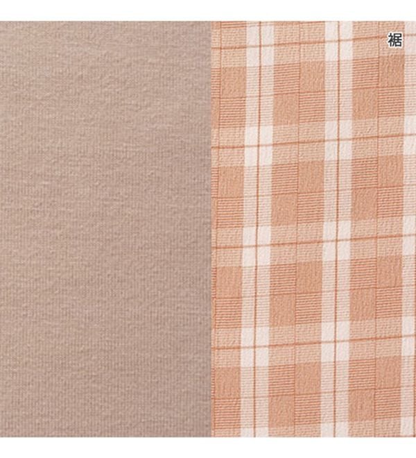 BELLUNA（ベルーナ）の「異素材チュニック（カットソー）」｜詳細画像