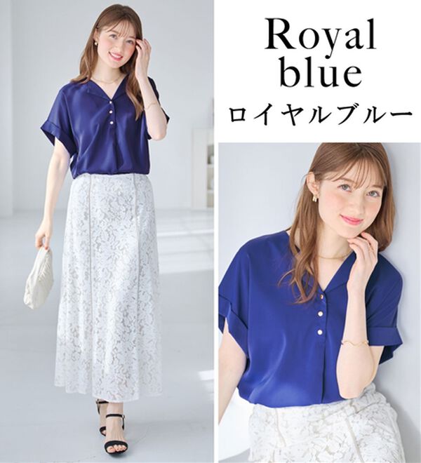 alotta（アロッタ）の「衿デザイン大人上品とろみブラウス（ブラウス）」｜詳細画像