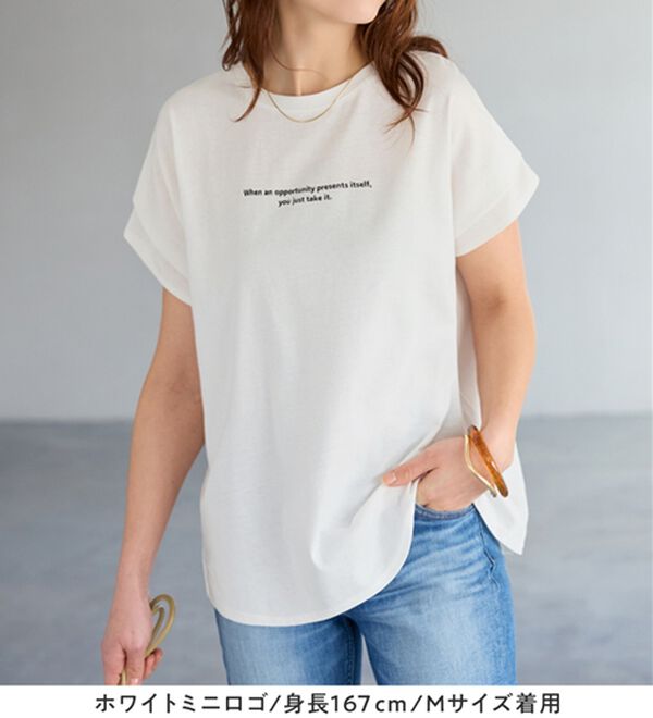 Viola e Viola（ヴィオラ エ ヴィオラ）の「脱普通！すっきり見え大人の上品Ｔシャツ（Tシャツ）」｜詳細画像