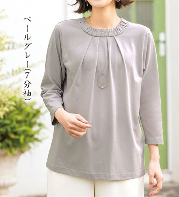 ルフラン（ルフラン）の「涼しくてブラウス見え！プルオーバー（カットソー）」｜詳細画像