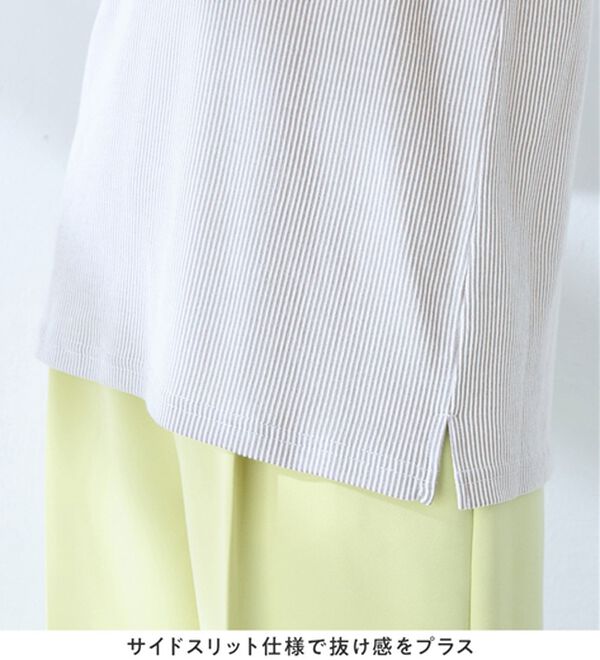 alotta（アロッタ）の「さらっと軽い綿混ストライプ袖タックプルオーバー（ブラウス）」｜詳細画像