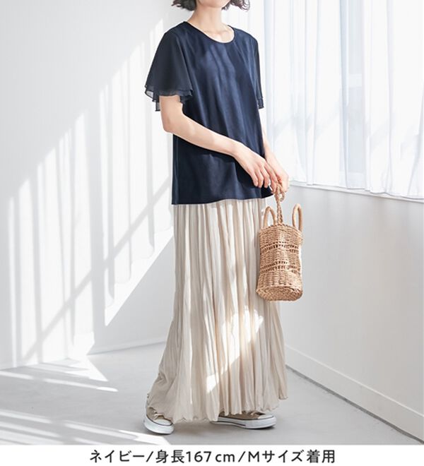 Viola e Viola（ヴィオラ エ ヴィオラ）の「【５つの機能付】袖シフォンゆるＴシャツ（Tシャツ）」｜詳細画像