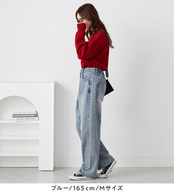 Viola e Viola（ヴィオラ エ ヴィオラ）の「楽ちん細見え　こだわりカーブデニムパンツ（フルレングスパンツ）」｜詳細画像