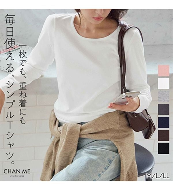 CHAN ME（チャンミ）の「ラウンドネックＴシャツ（Tシャツ）」｜詳細画像