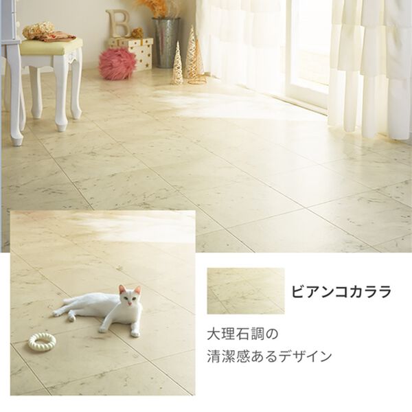 iellio（イエリオ）の「多機能クッションフロアシート＜簡単ロール式・フローリング調・防水・はっ水・日本製・抗菌・防カビ・防炎＞（カーペット）」｜詳細画像