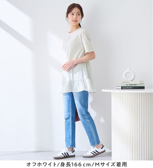 alotta（アロッタ）の「すっきり細見え！裾フリルAラインチュニックＴシャツ（チュニック）」｜詳細画像