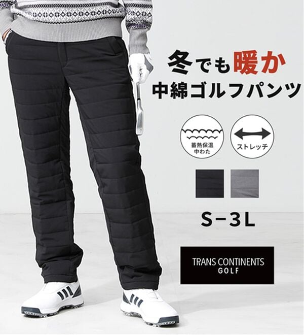 「＜トランスコンチネンツゴルフ＞ラウンドに便利な中わたゴルフパンツ（メンズフルレングスパンツ）」｜詳細画像