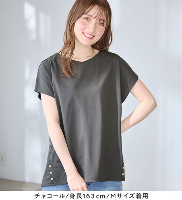alotta（アロッタ）の「ひんやり裾パールデザインＴシャツ（カットソー）」｜詳細画像