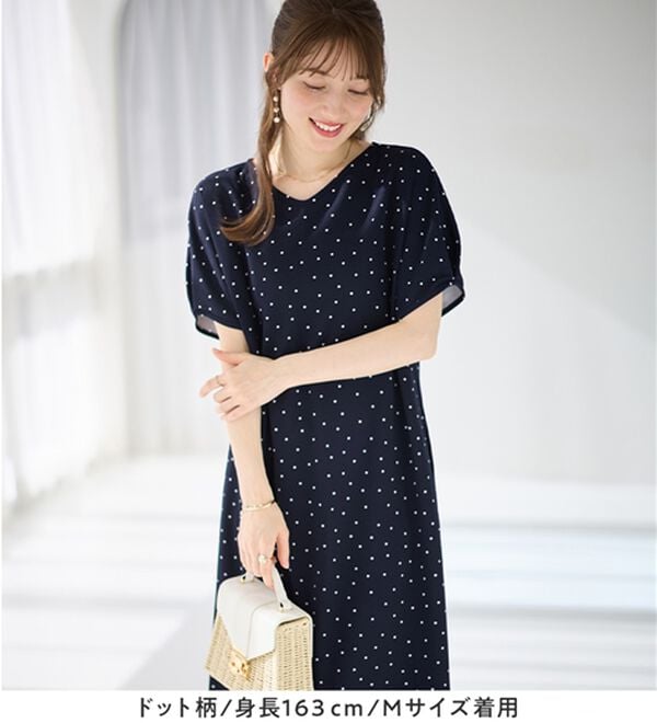 alotta（アロッタ）の「【接触冷感】袖タックゆるワンピース（カットソーワンピース）」｜詳細画像