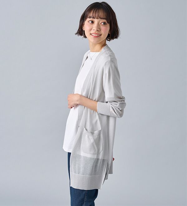 BELLUNA（ベルーナ）の「ＩＣＥＣＬＥＡＮｌｉｇｈｔ！多機能素材ニットカーディガン（ニットカーディガン）」｜詳細画像