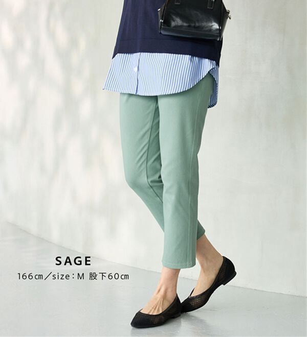 BELLUNA（ベルーナ）の「【再入荷】美ストレッチ素材アンクル丈レギンスパンツ（クロップドパンツ）」｜詳細画像