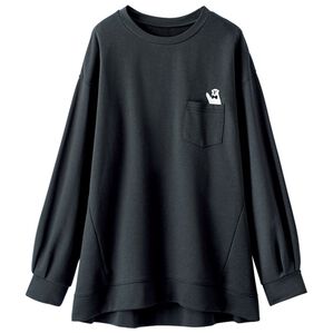 BELLUNA（ベルーナ）の「ポケット刺しゅう袖タックデザインプルオーバー（カットソー）」｜チャコール