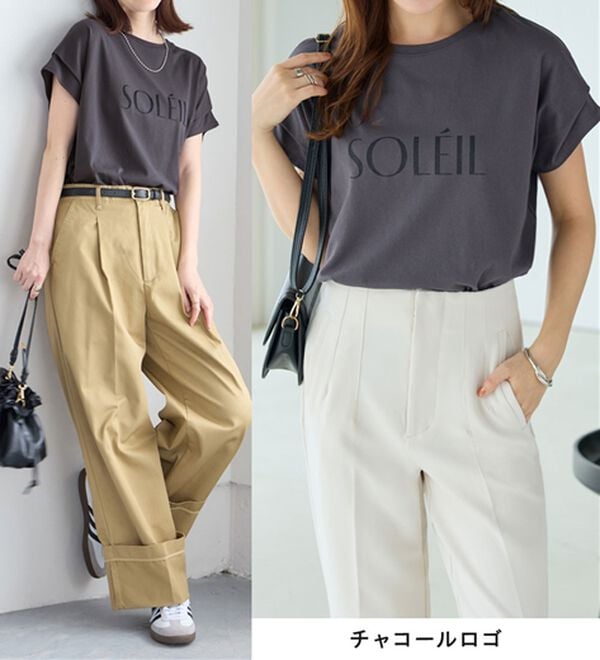Viola e Viola（ヴィオラ エ ヴィオラ）の「脱普通！すっきり見え大人の上品Ｔシャツ（Tシャツ）」｜詳細画像