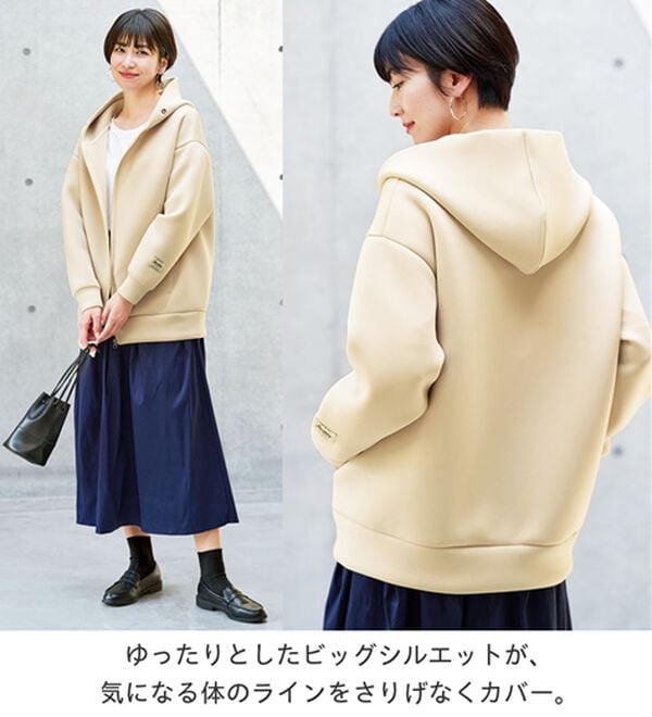 BELLUNA（ベルーナ）の「肩が疲れにくい！マシュマロ感覚ジップフーディー（ブルゾン）」｜詳細画像