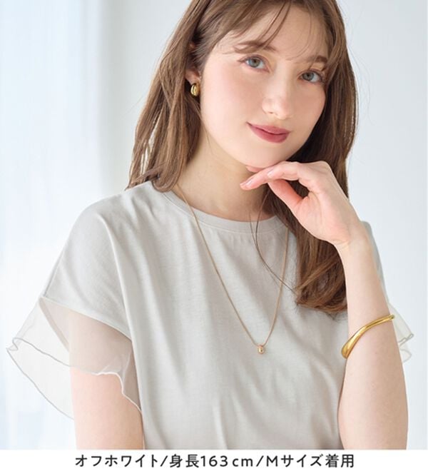 alotta（アロッタ）の「１枚でこなれ感！袖チュールデザイン綿混Ｔシャツ（Tシャツ）」｜詳細画像