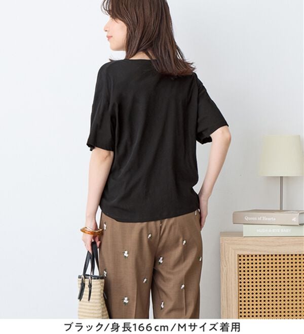 Viola e Viola（ヴィオラ エ ヴィオラ）の「ほんのり透け感綿混セミシアートップス（カットソー）」｜詳細画像