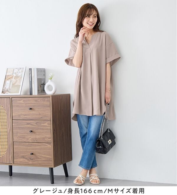 alotta（アロッタ）の「スキッパーとろみブラウスチュニック（ブラウス）」｜詳細画像