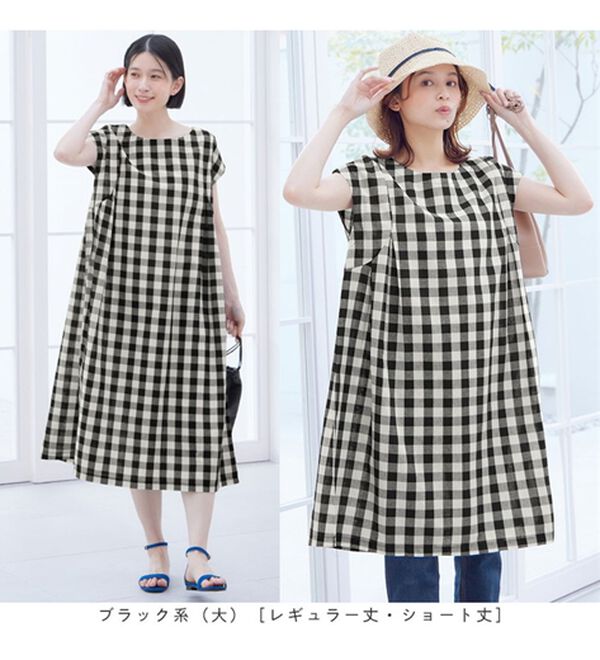 Viola e Viola（ヴィオラ エ ヴィオラ）の「【選べる２丈】ギンガムタック使いワンピース（その他ワンピース）」｜詳細画像