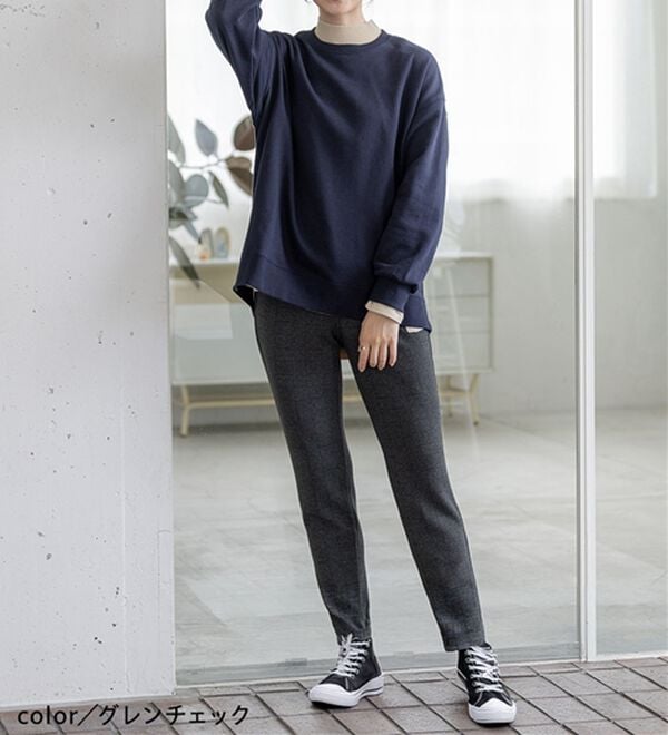 BELLUNA（ベルーナ）の「【あったか仕様♪】すっきり見え！裏ファーパンツ（フルレングスパンツ）」｜詳細画像