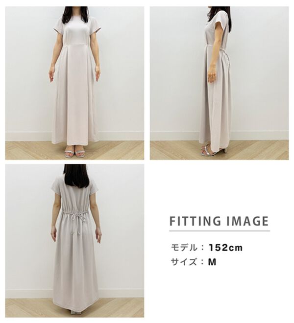 RANAN（ラナン）の「上品見えバックギャザーワンピース（その他ワンピース）」｜詳細画像