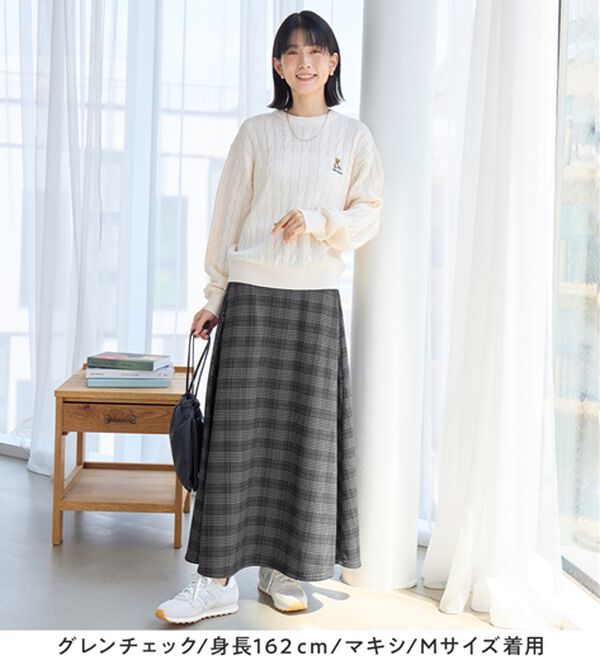 Viola e Viola（ヴィオラ エ ヴィオラ）の「【蓄熱保温】裏ファーフレアースカート（選べる！２丈）（ロングスカート）」｜詳細画像