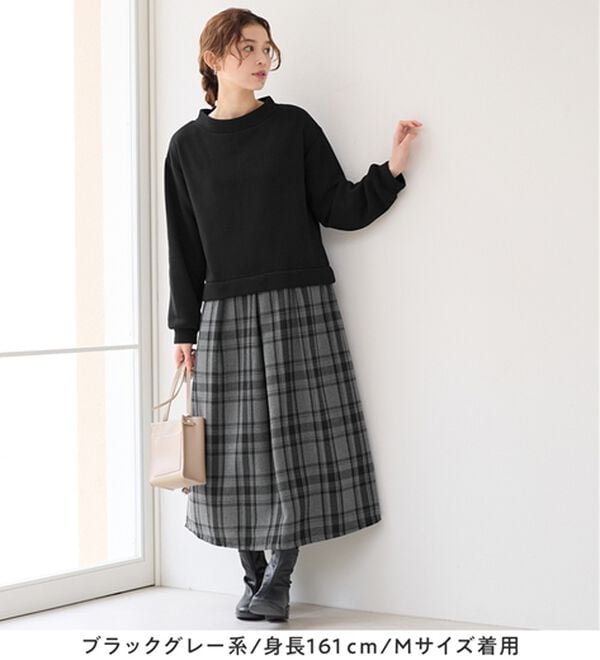 Viola e Viola（ヴィオラ エ ヴィオラ）の「楽ちんコーデドッキングワンピ（ドッキングワンピース）」｜詳細画像