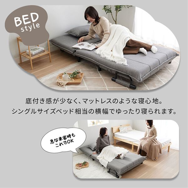 iellio（イエリオ）の「座って寝てくつろげる３ＷＡＹソファベッド２＜サイズが選べる・省スペース・リクライニング・クッション付＞（ソファ）」｜詳細画像