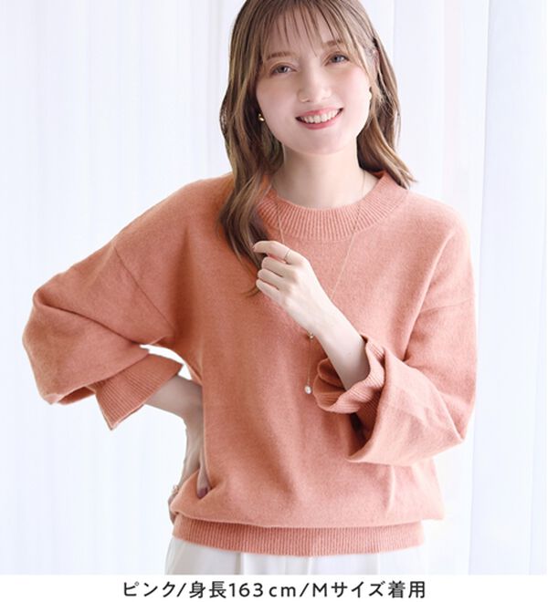 alotta（アロッタ）の「洗える！ふんわりタッチキャンディースリーブゆるニット（ニット・セーター）」｜詳細画像