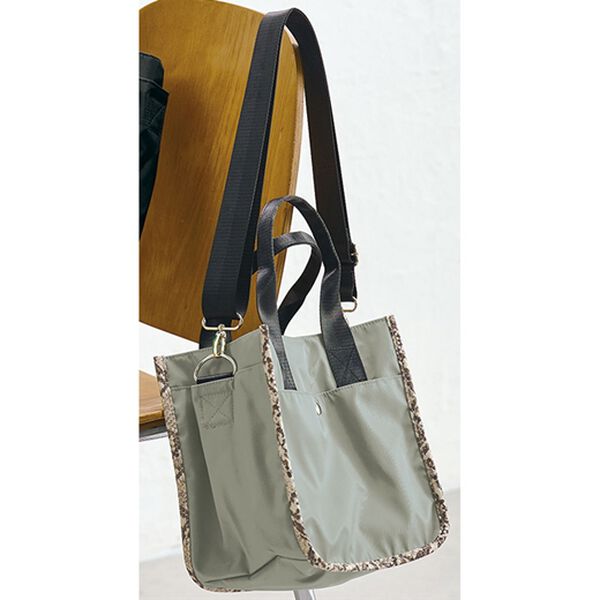 RANAN（ラナン）の「迷子にならない！パイピングデザインナイロン調２ＷＡＹトートバッグ（トートバッグ）」｜グレー系