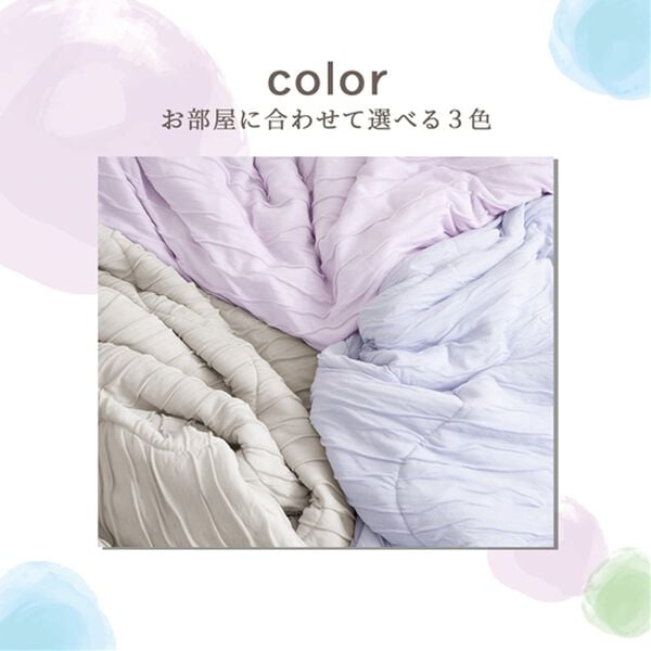 iellio（イエリオ）の「ふんわりとろける布団カバーにもなる肌掛布団（肌掛布団・タオルケット）」｜詳細画像