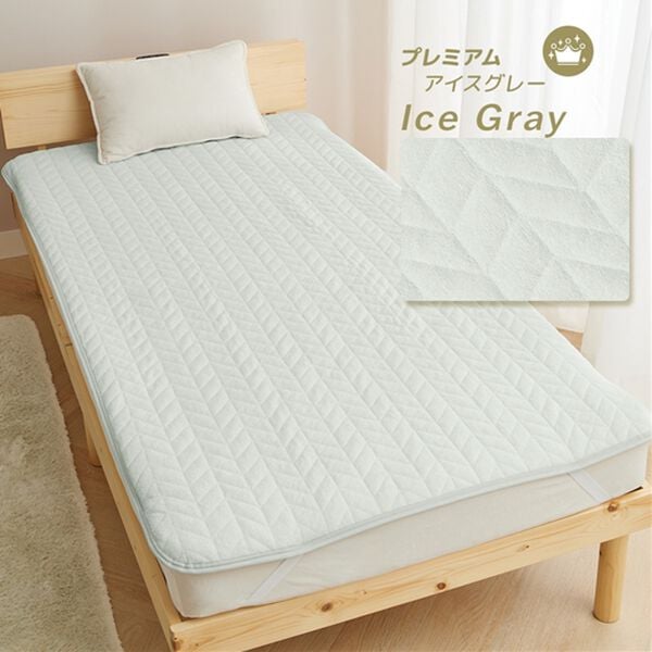 iellio（イエリオ）の「タオル地が気持ちいい！綿１００％敷パッド＜オールシーズン・天然素材・洗える・乾きやすい＞（敷パッド）」｜詳細画像