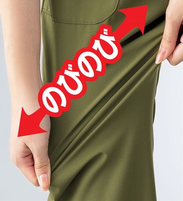 ルフラン（ルフラン）の「【３本組】【ＤＲ】吸汗速乾！ラクっと涼しいパンツ（フルレングスパンツ）」｜詳細画像