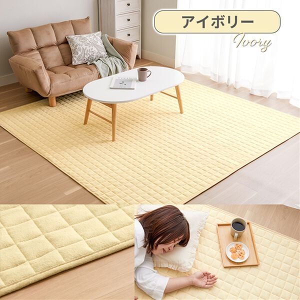 iellio（イエリオ）の「肌触りやわらか！綿１００％タオル地ラグ＜洗濯機で洗える・コットン・カーペット・オールシーズン・裏面滑り止め加工＞（ラグ）」｜詳細画像