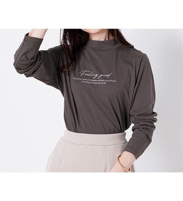 BELLUNA（ベルーナ）の「綿１００％ロゴデザインプルオーバー（カットソー）」｜詳細画像