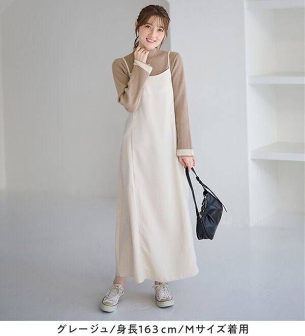 alotta（アロッタ）の「パチパチしにくい！洗える袖シアー切替ニットプルオーバー（ニット・セーター）」｜詳細画像