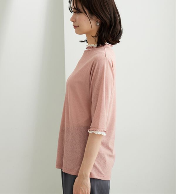 BELLUNA（ベルーナ）の「シアー素材重ね着風フリル衿プルオーバー（カットソー）」｜詳細画像